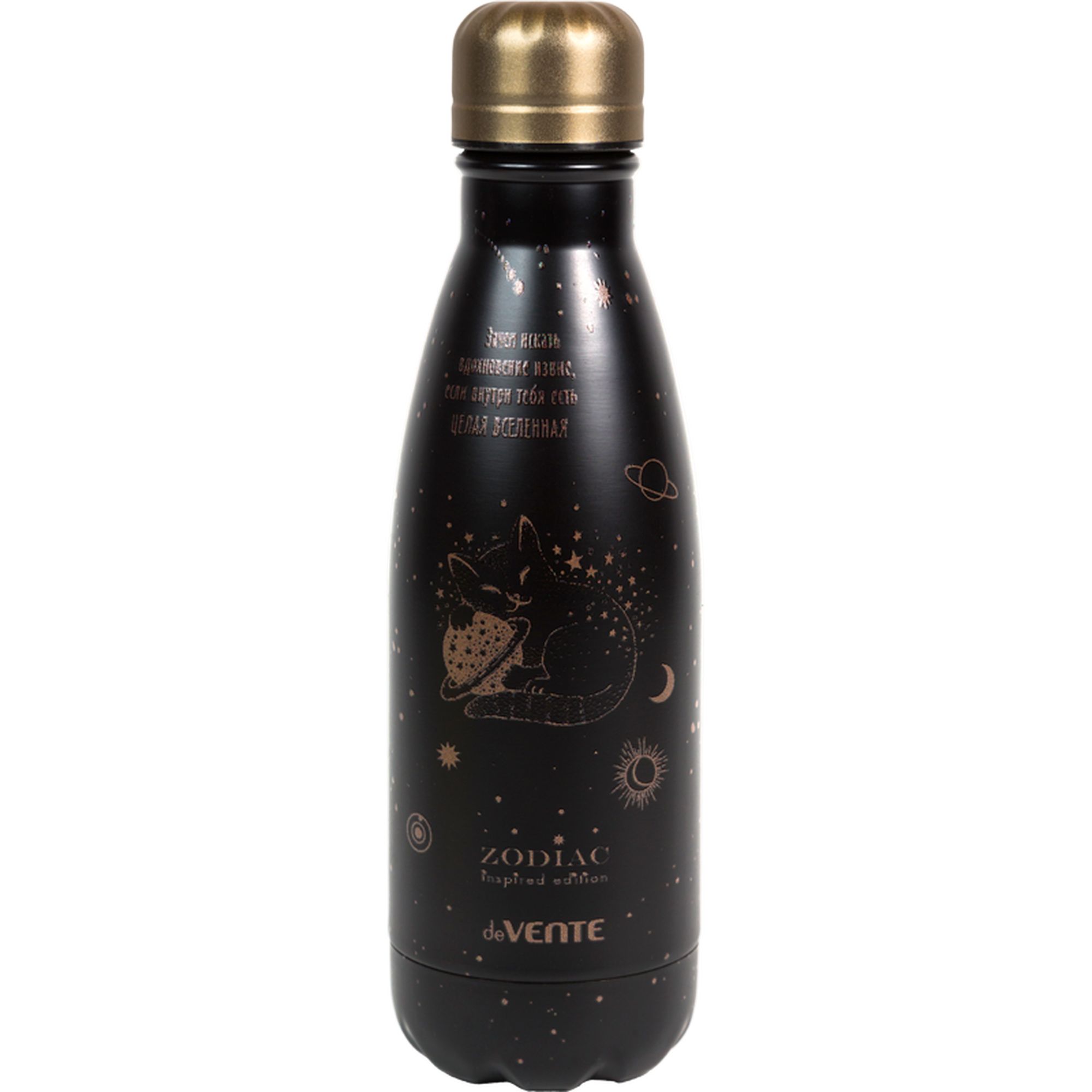 Изображение товара Бутылка-термос deVENTE Zodiac 350 мл. 23x7x7 см. 8-12 часов. нержавеющая сталь
