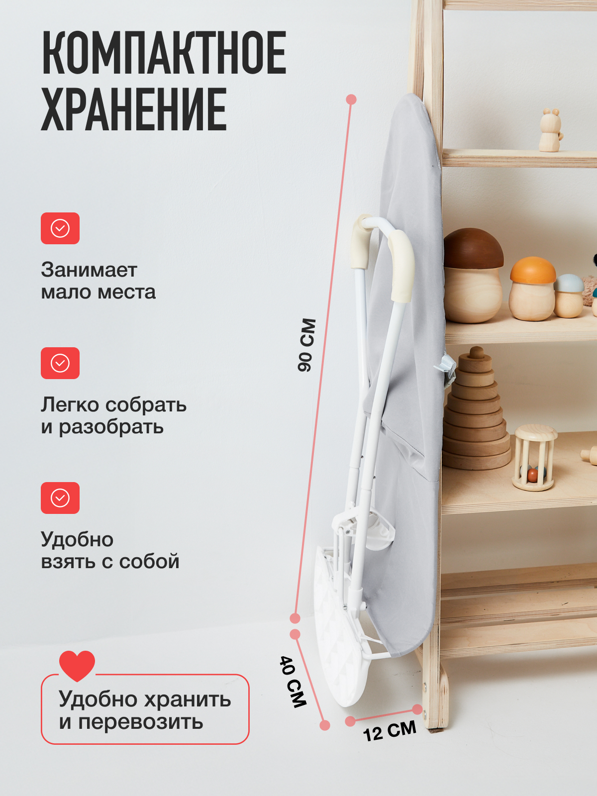 Шезлонг Mamagoods светло-серый серый - фото 7