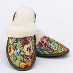 Тапочки Dekma