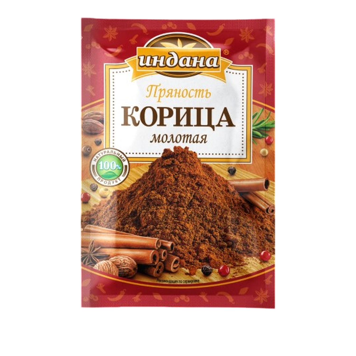 Корица Индана 15г - фото 1