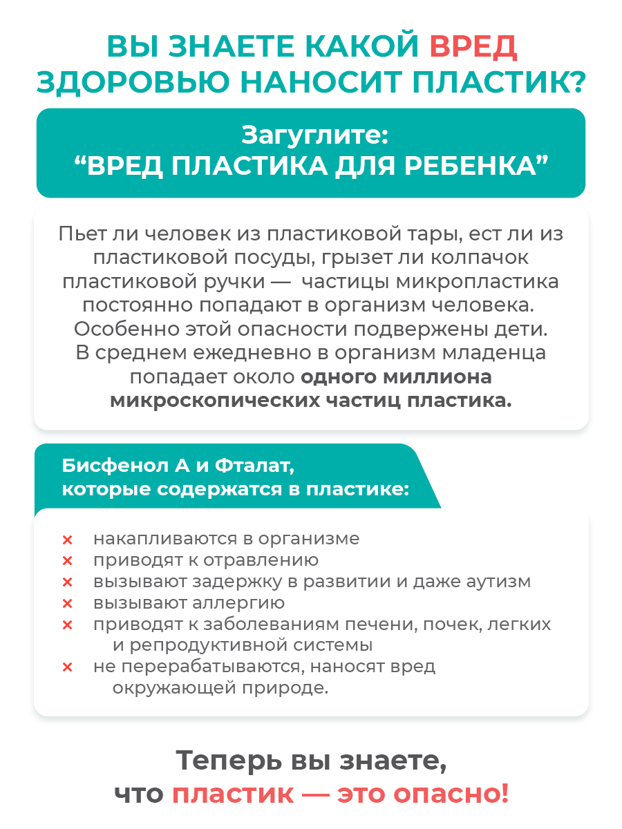 Пустышка MinikOiOi силикон ортодонтическая от 0 мес. 1 шт. - фото 2