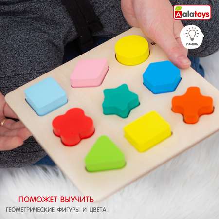 Игрушка Alatoys сортер
