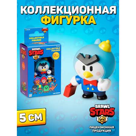 Фигурка BrawlStars