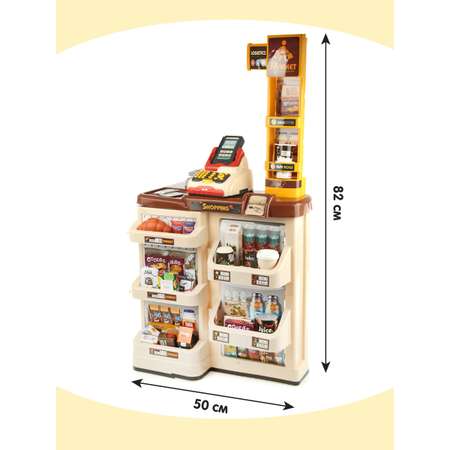 Игровой набор Veld Co касса, прилавок, продукты, тележки и корзинки