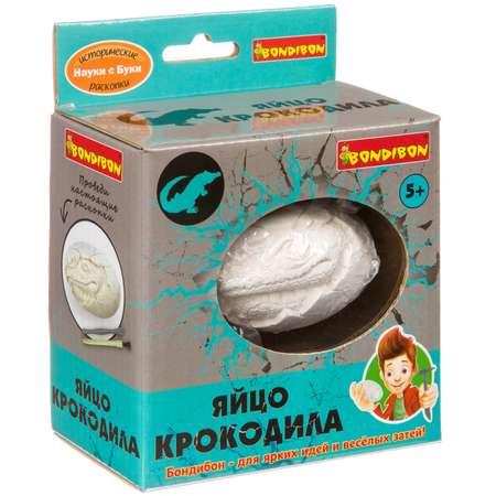 Набор для раскопок Bondibon