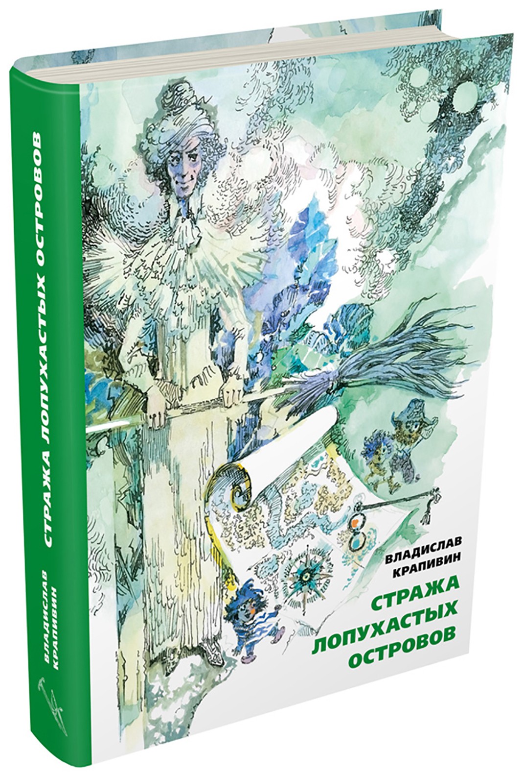 Книга Стрекозa Стража Лопухастых островов - фото 2