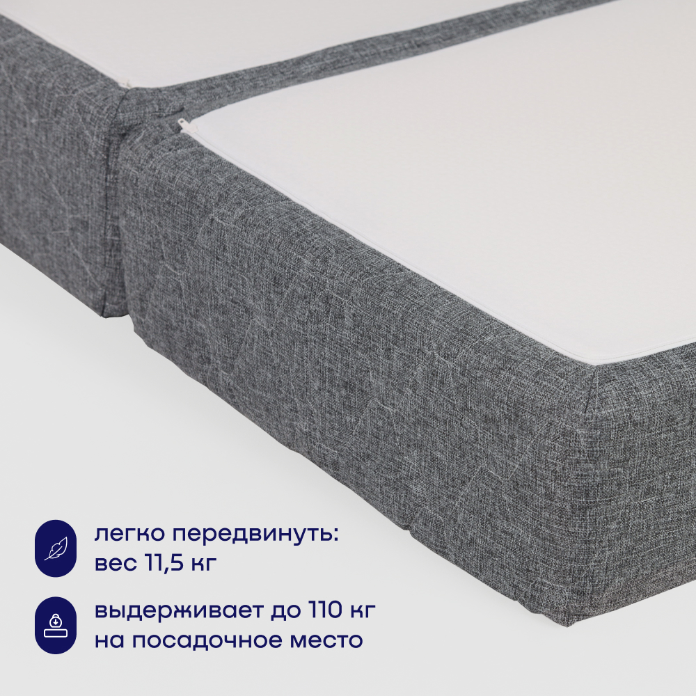 Диван buyson BuyDream серый - фото 5