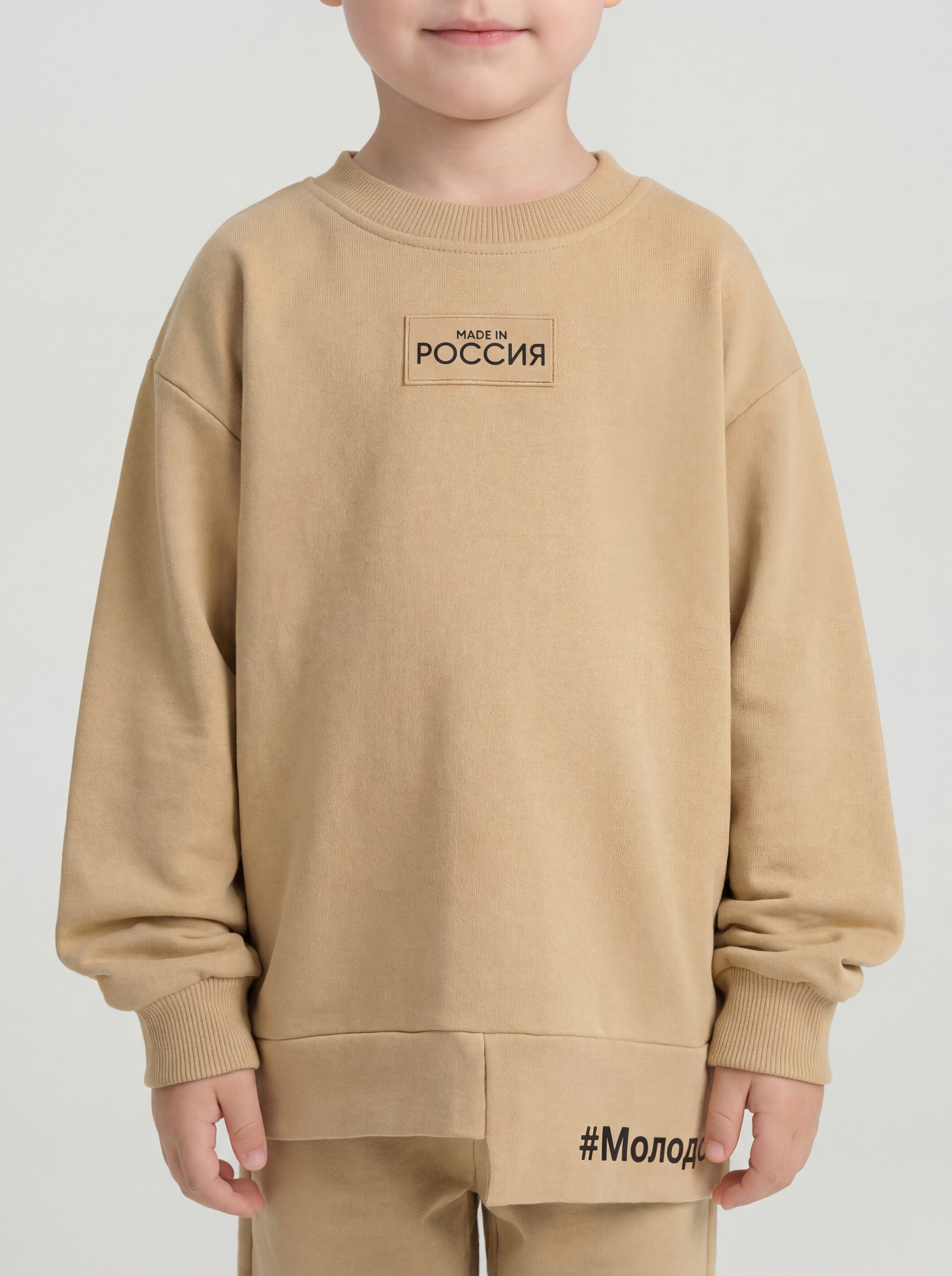 Свитшот и брюки KUZA 1267А6 - фото 2