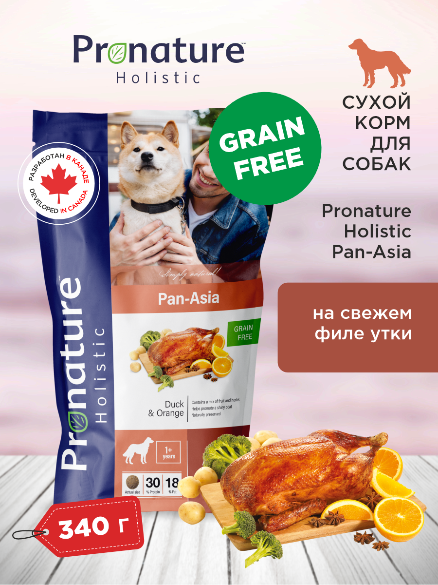 Корм для собак сухой Pronature Holistic Pan-Asia Grain Free беззерновой на утке с апельсином 340г - фото 1