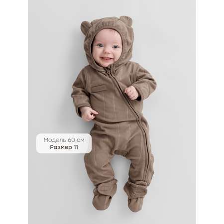 Пинетки Happy Baby