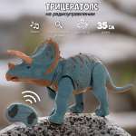 Фигурка Veld Co Динозавр-робот