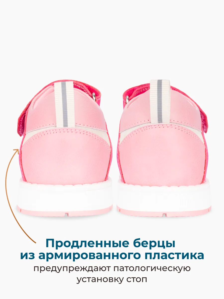 Сандалии ORTMANN kids 28.17_Nelsen_розовый микс, о/м - фото 8