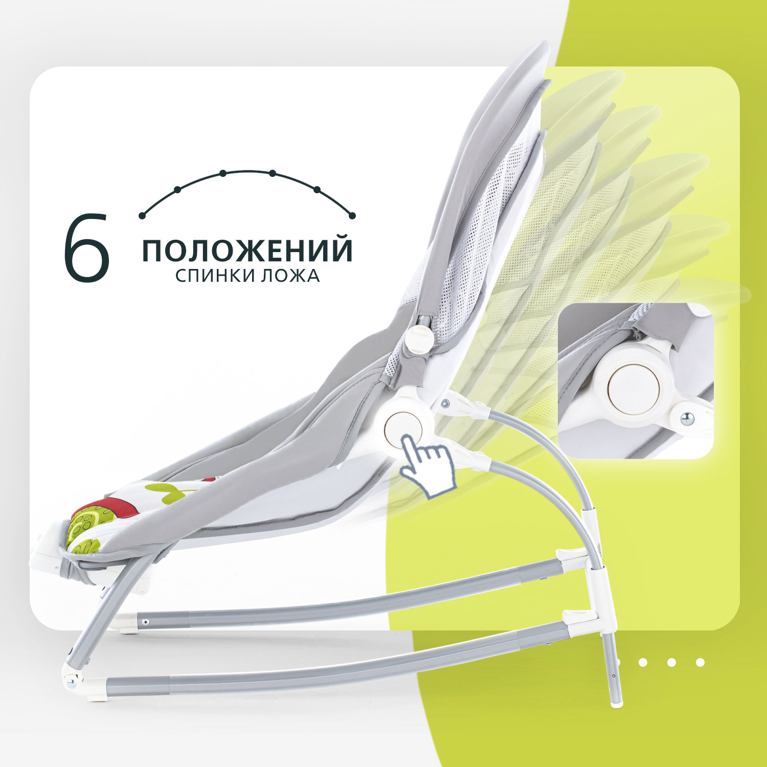 Шезлонг Nuovita Mese серый - фото 5