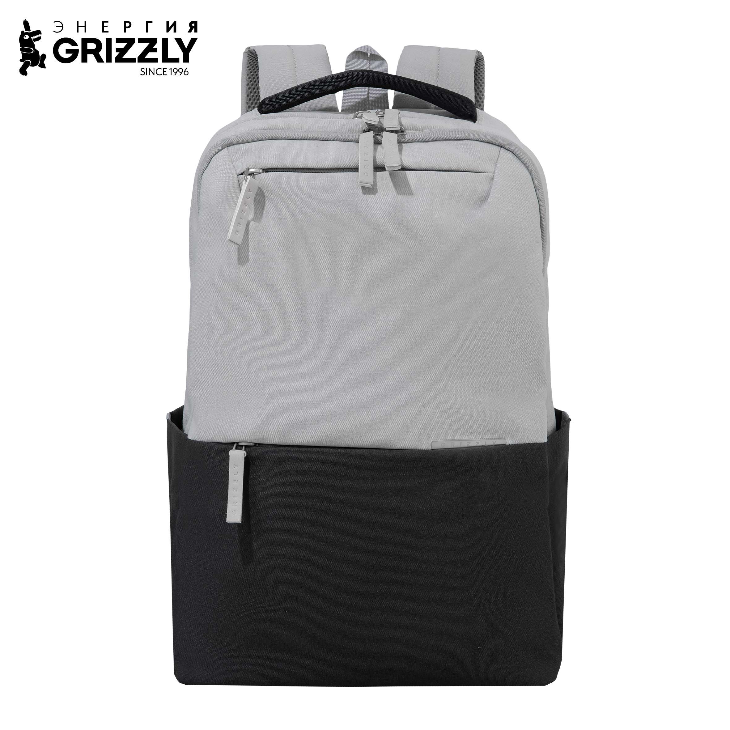 Рюкзак Grizzly Для мальчика - фото 1