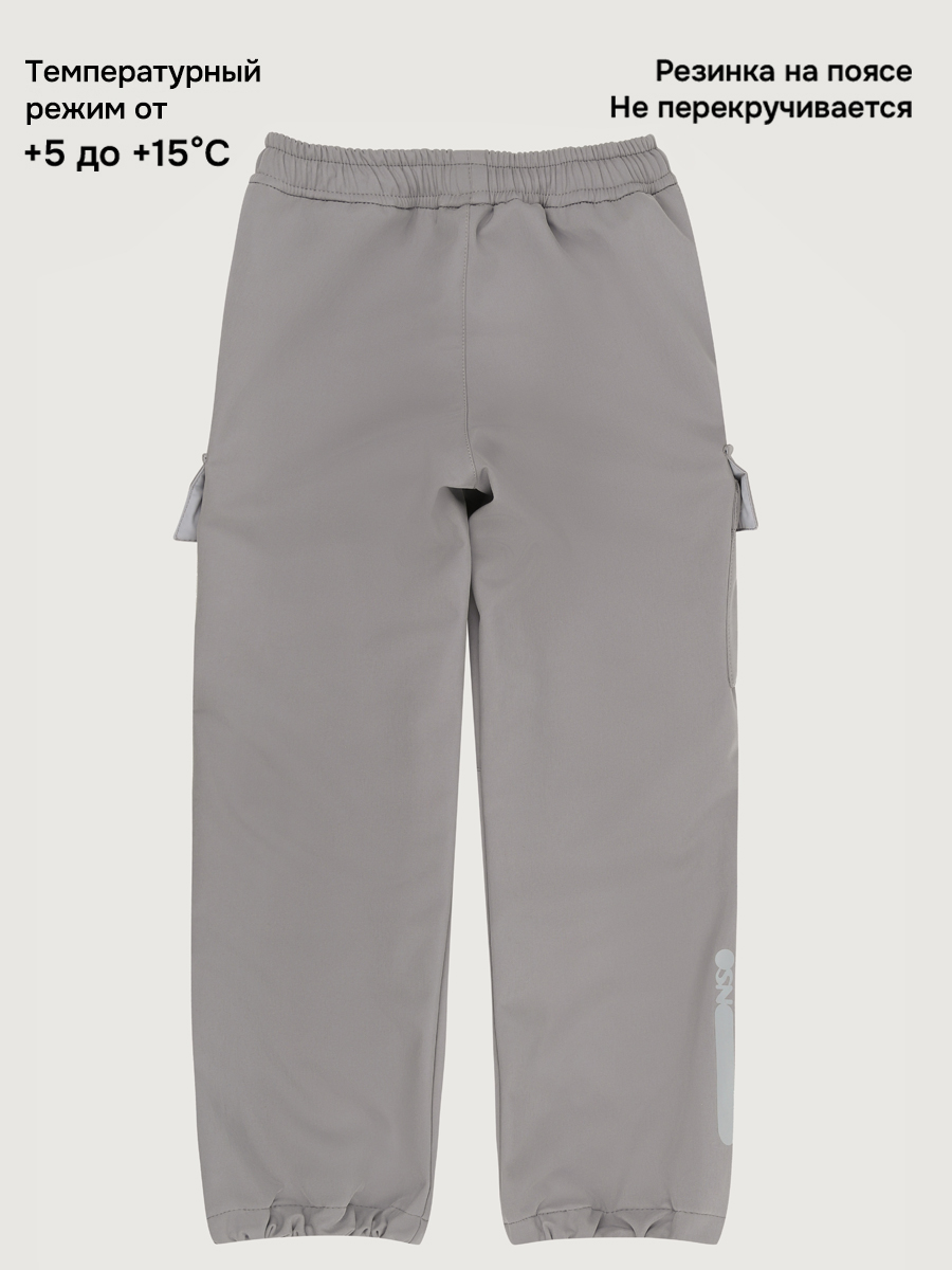 Брюки утепленные NIKASTYLE 2л16826 серый - фото 4