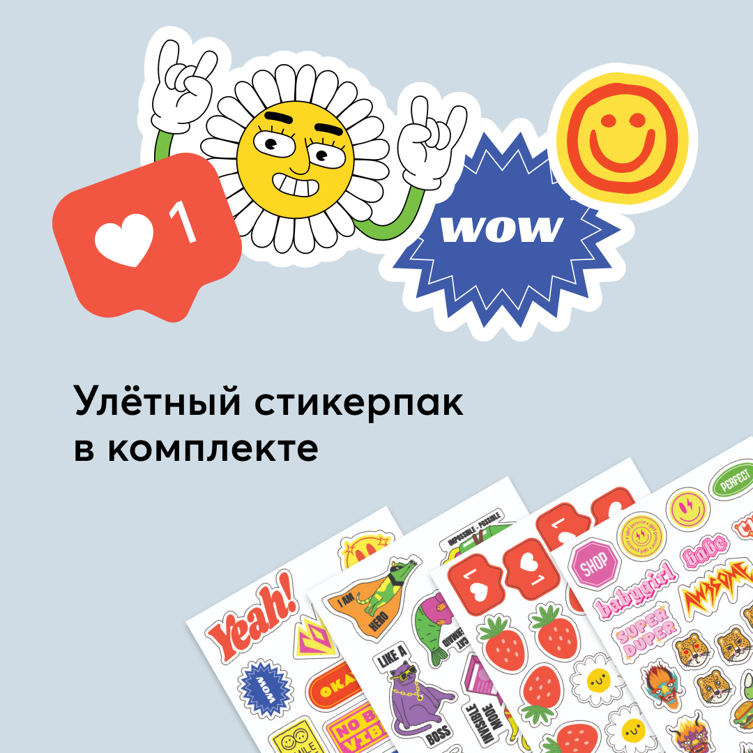 Двухколесный велосипед Happy Baby - фото 12