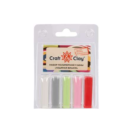 Глина Craft and Clay 5 цв.