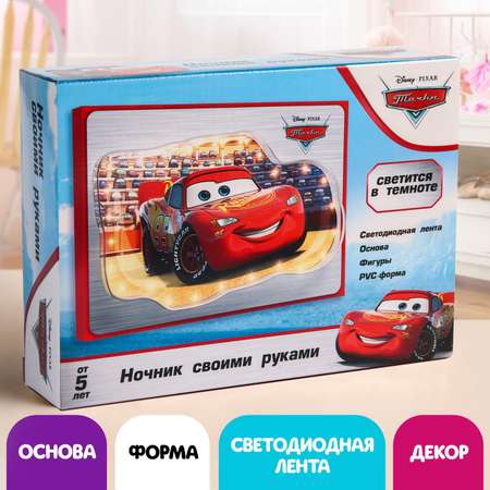 Набор для творчества Disney Тачки