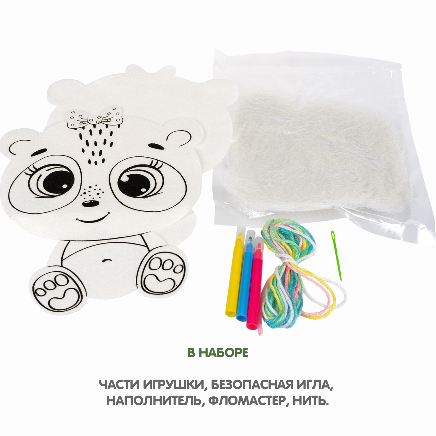 Набор для творчества Bondibon шитье игрушка Панда для росписи - фото 2