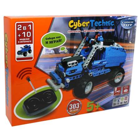 Конструктор CyberToy сборная игровая модель