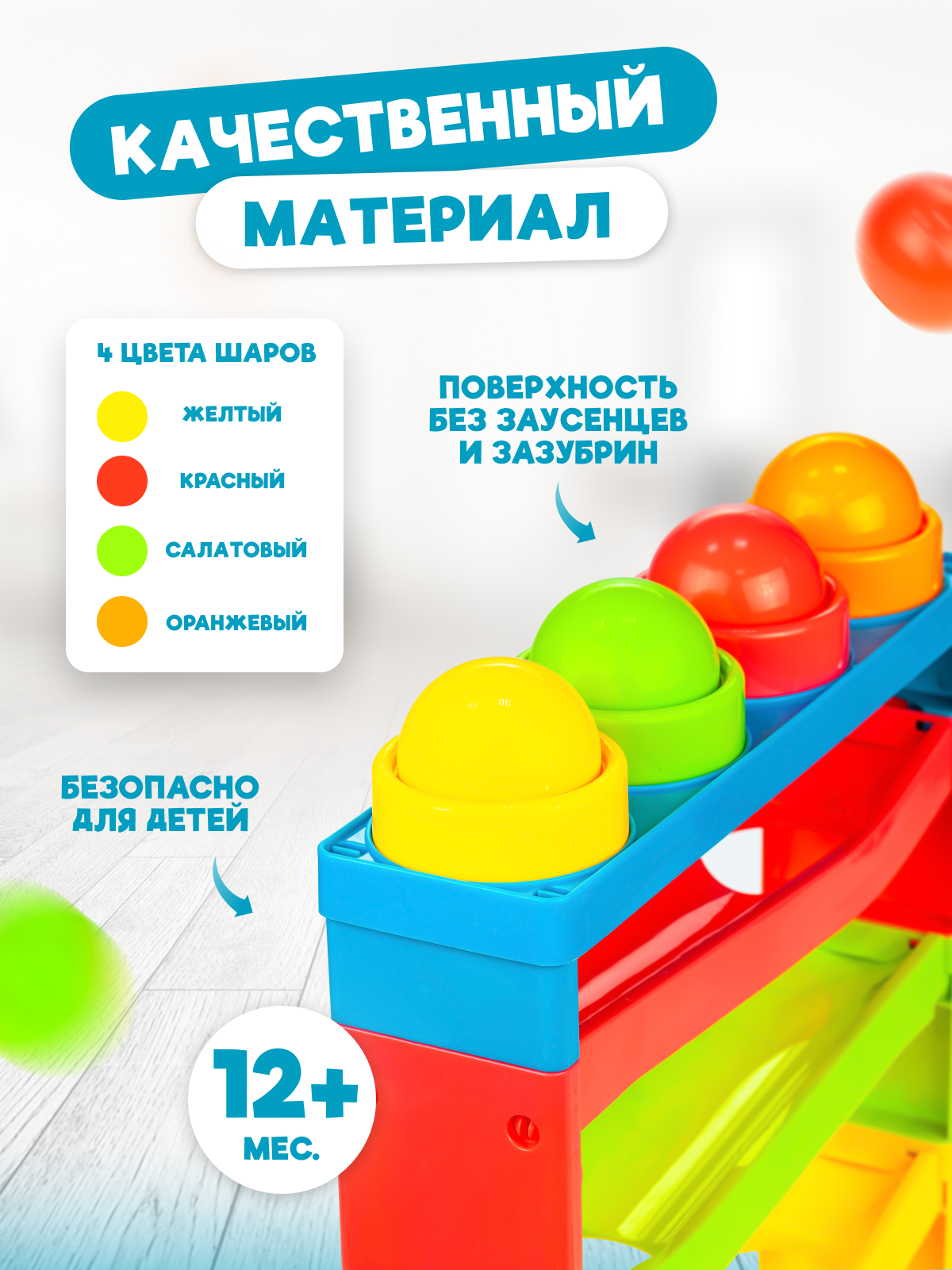 Игрушка Baby and Kids сортер - фото 4