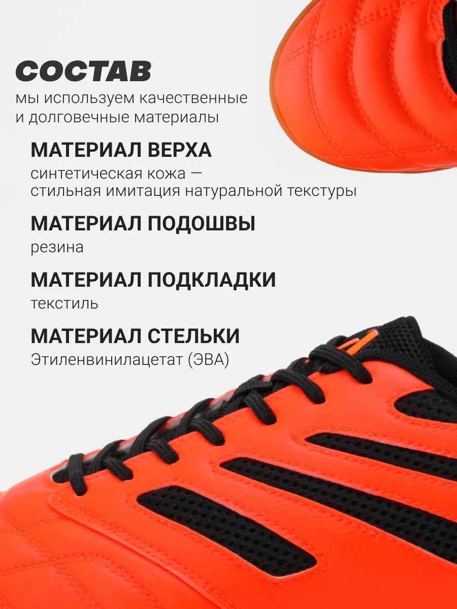 Кроссовки FN KFN5051001-907 - фото 6