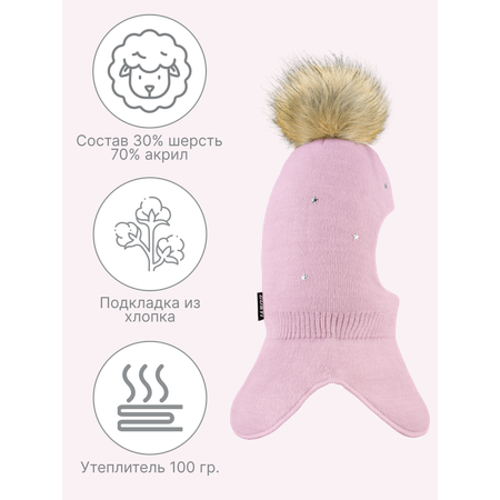 Шапка GUSTI