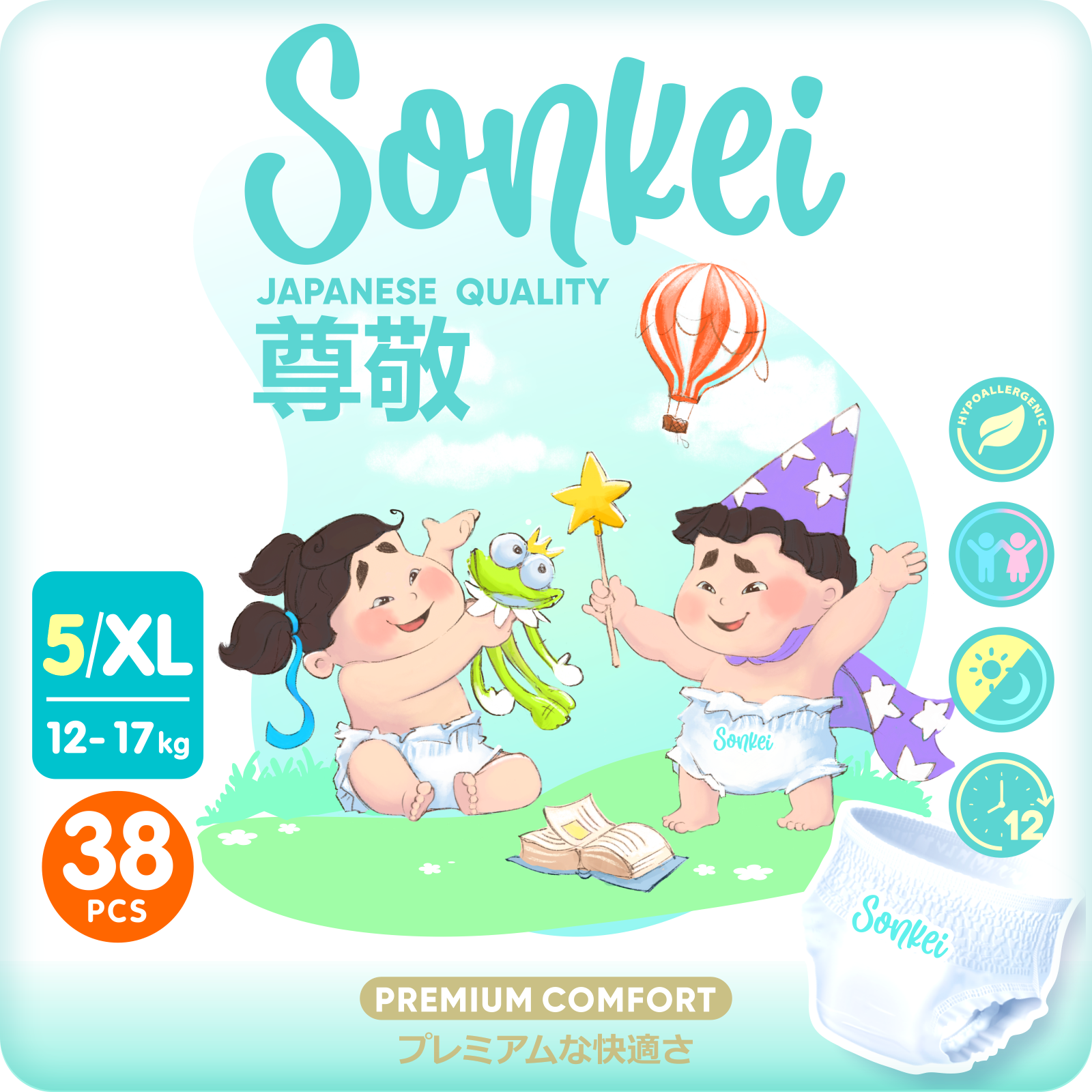 Трусики Sonkei Premium XL 38 шт. - фото 1