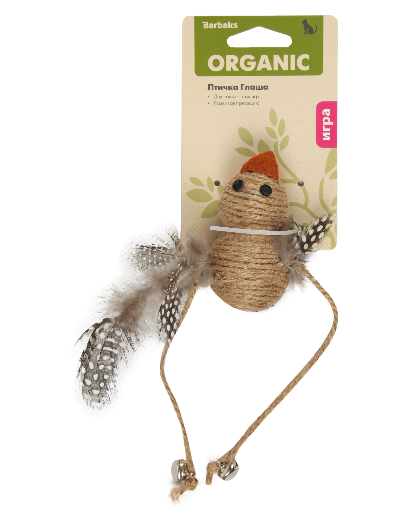 Игрушка для кошек Barbaks Птичка Глаша - фото 7