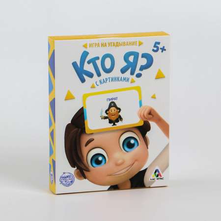 Настольная игра Лас Играс Карточная