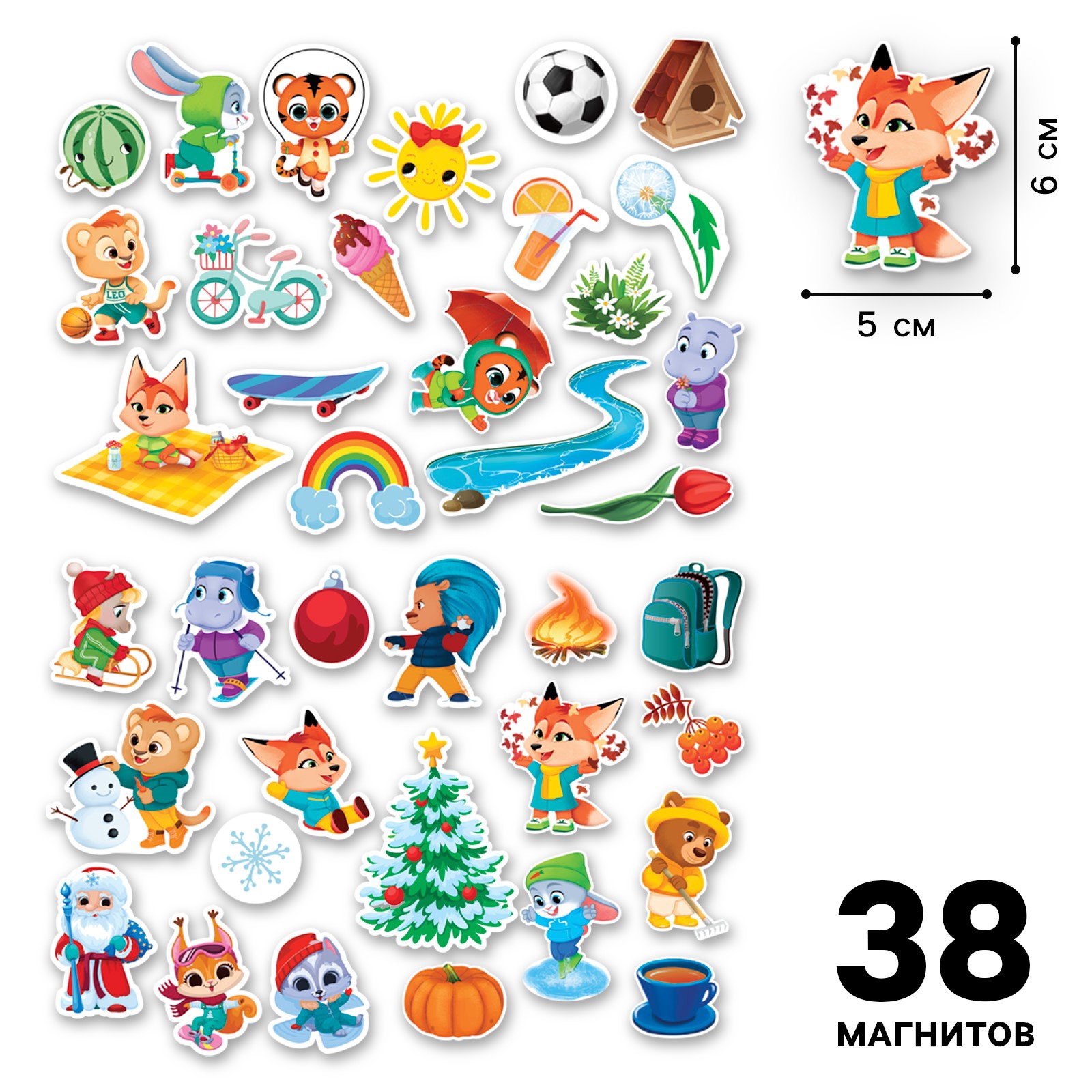 Игрушка Школа Талантов - фото 3