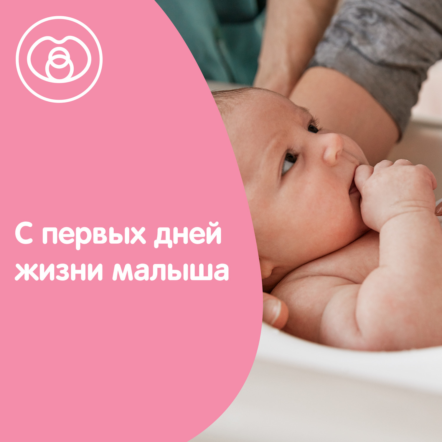 Масло Johnsons Детское - фото 8