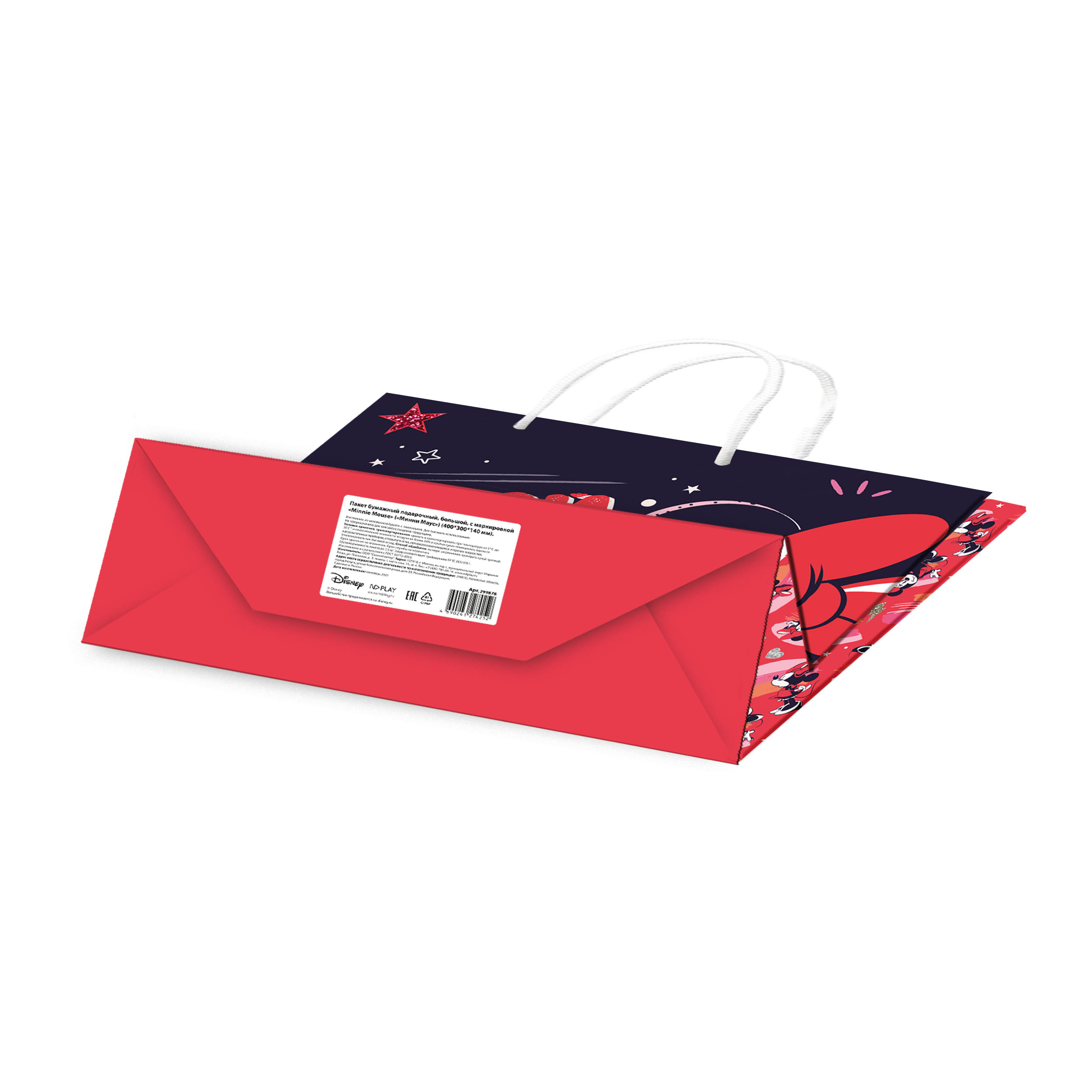 Пакет подарочный ND PLAY Дисней Минни Маус 40*30*14см 299878 - фото 4