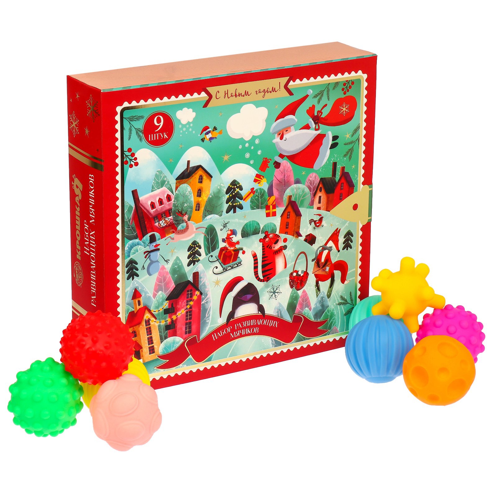 Игрушка Крошка Я мяч - фото 10