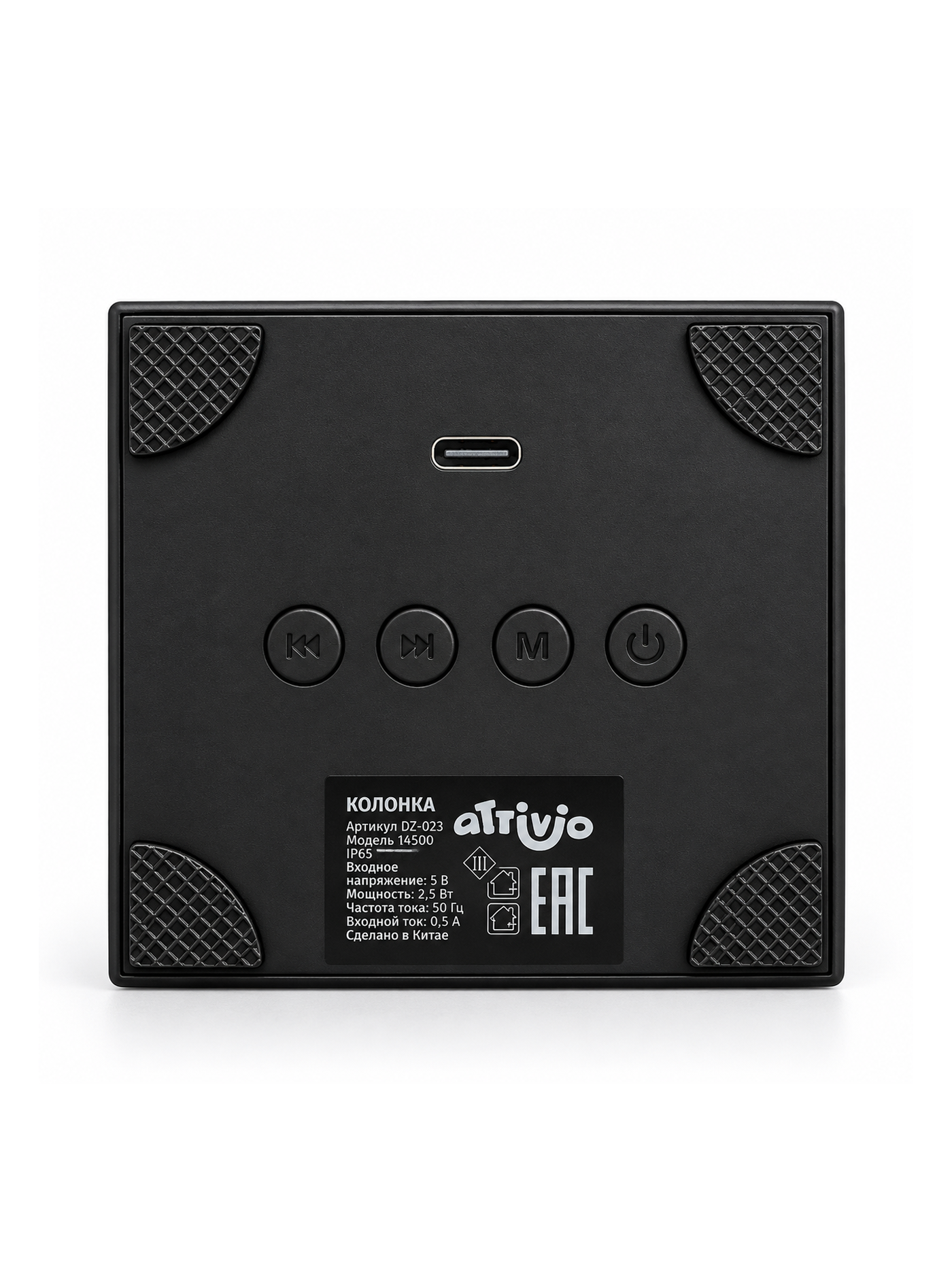 Колонка bluetooth Attivio - фото 3