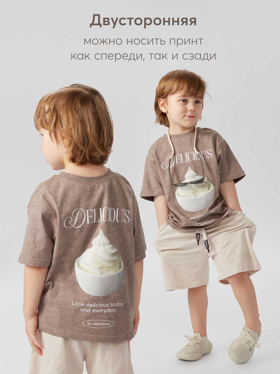 Футболка Happy Baby 88211_grey-beige(icecream) - фото 3