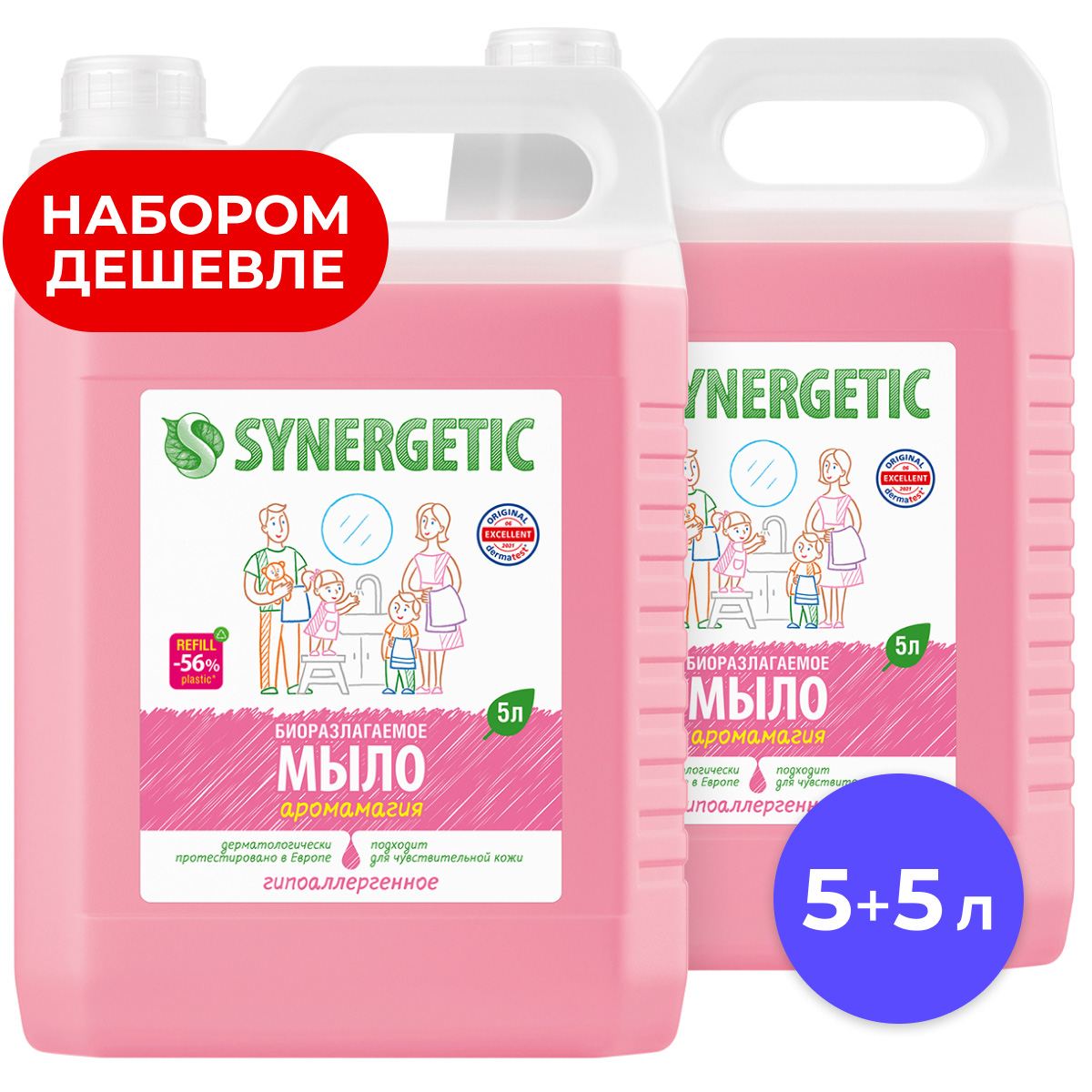 Мыло жидкое Synergetic 2 шт. 5000 мл - фото 1