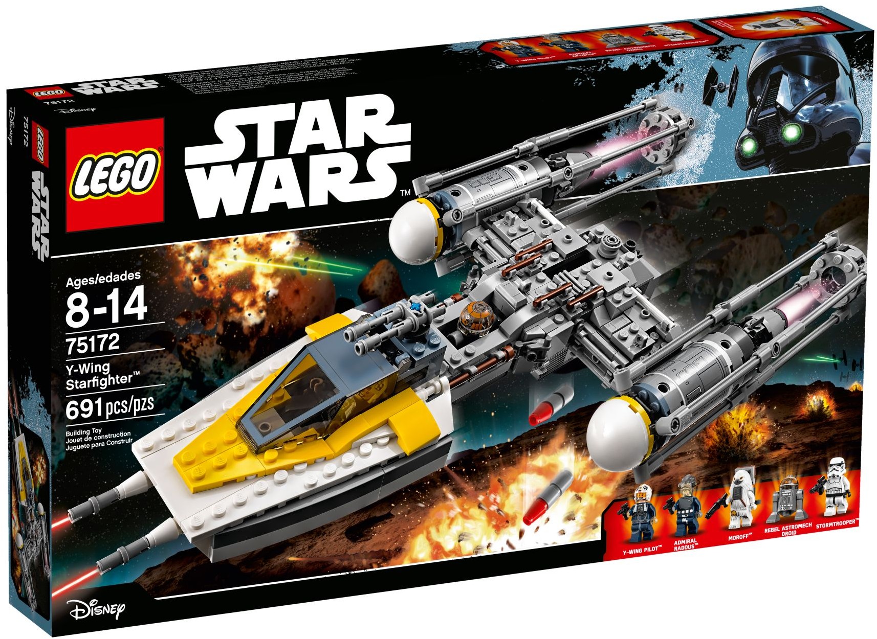 Изображение товара Конструктор LEGO Star Wars Истребитель Y-Wing 75172 658 деталей Изображение товара Конструктор LEGO Star Wars Истребитель Y-Wing 75172 658 деталей