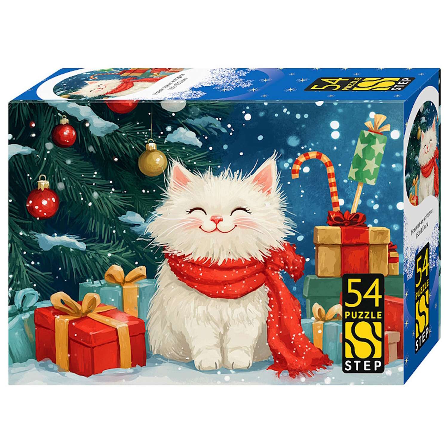 Пазл STEP puzzle company Новогодние истории классический в ассортименте - фото 1