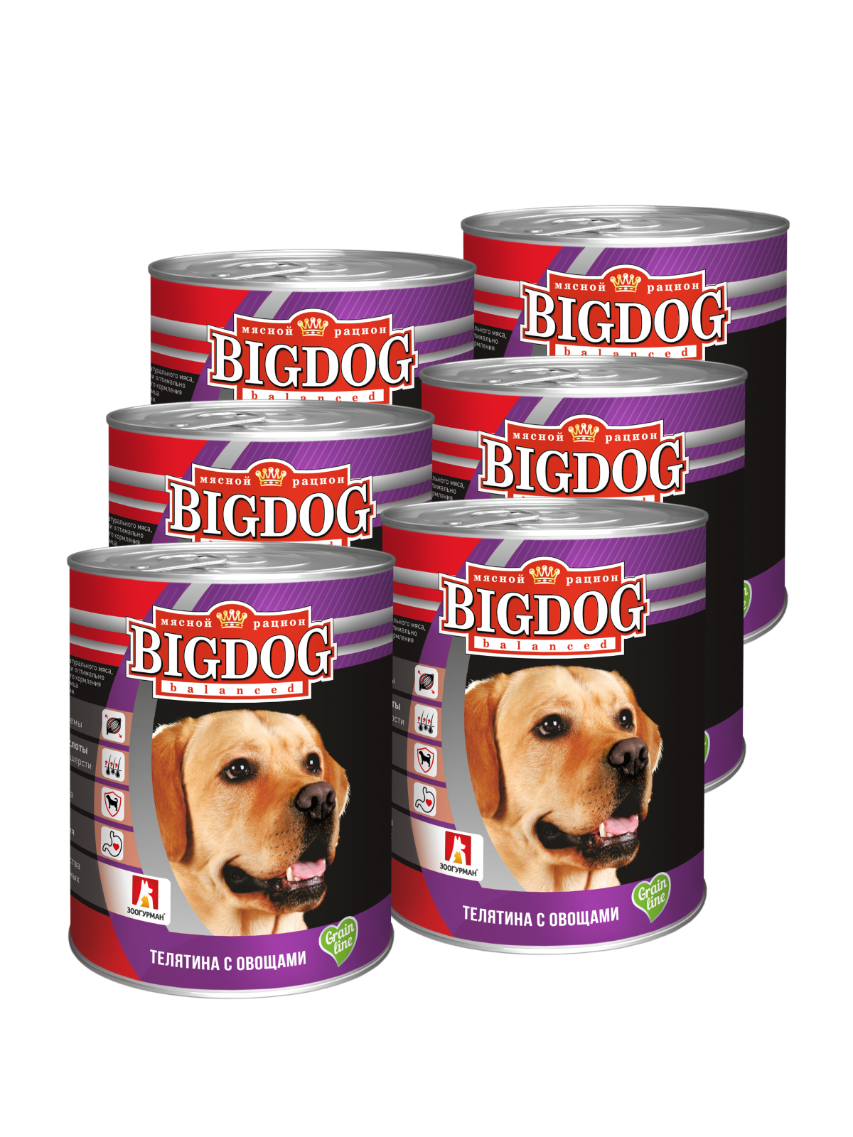 Корм влажный Зоогурман Big Dog Телятина с Овощами 850 г х 6 шт - фото 3