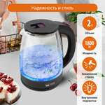 Электрочайник HOME ELEMENT HE-KT185 графитовый чароит