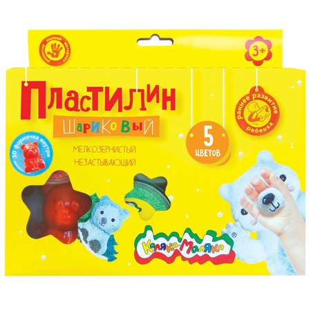 Пластилин Каляка-Маляка шариковый 5 цв.