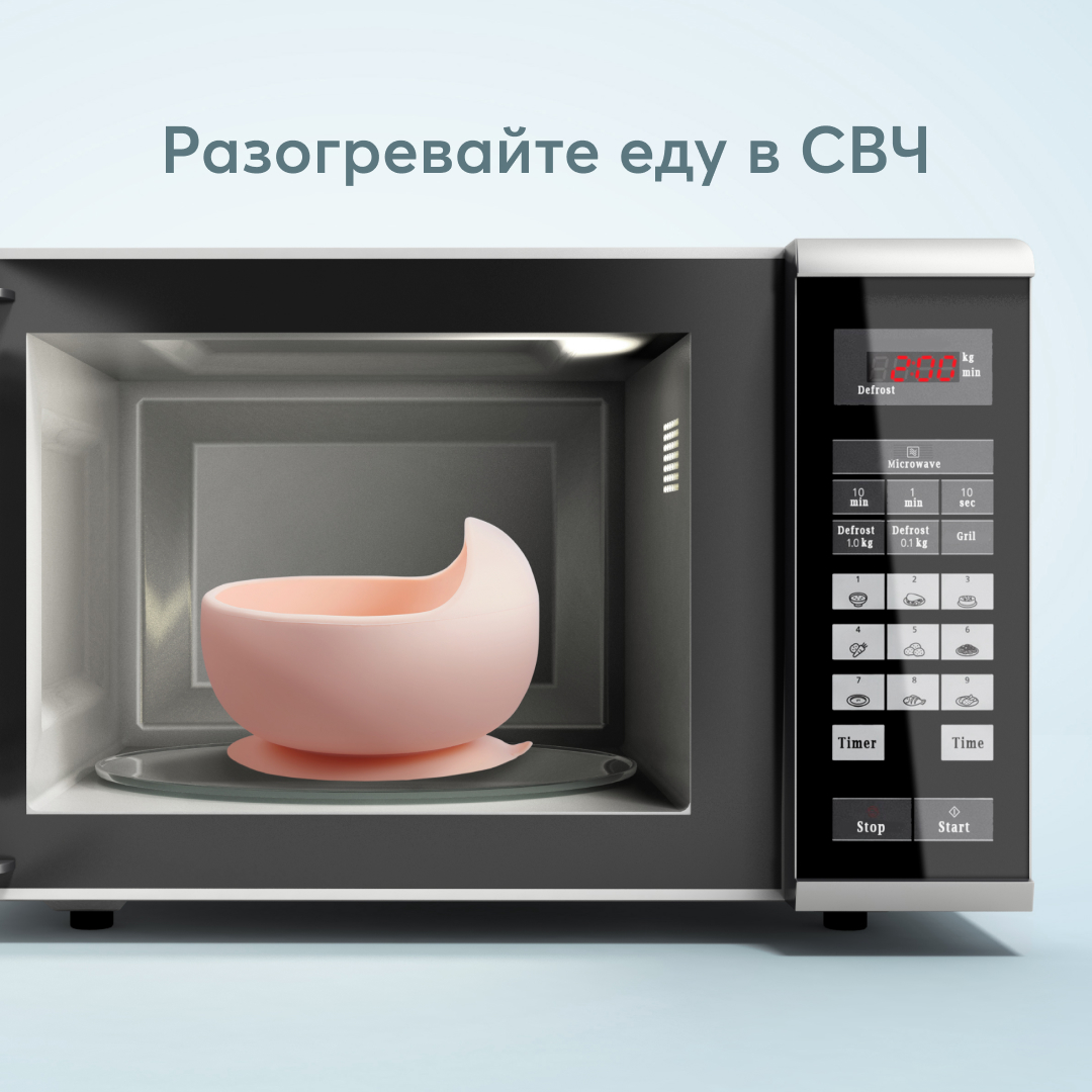 Набор посуды Happy Baby - фото 4