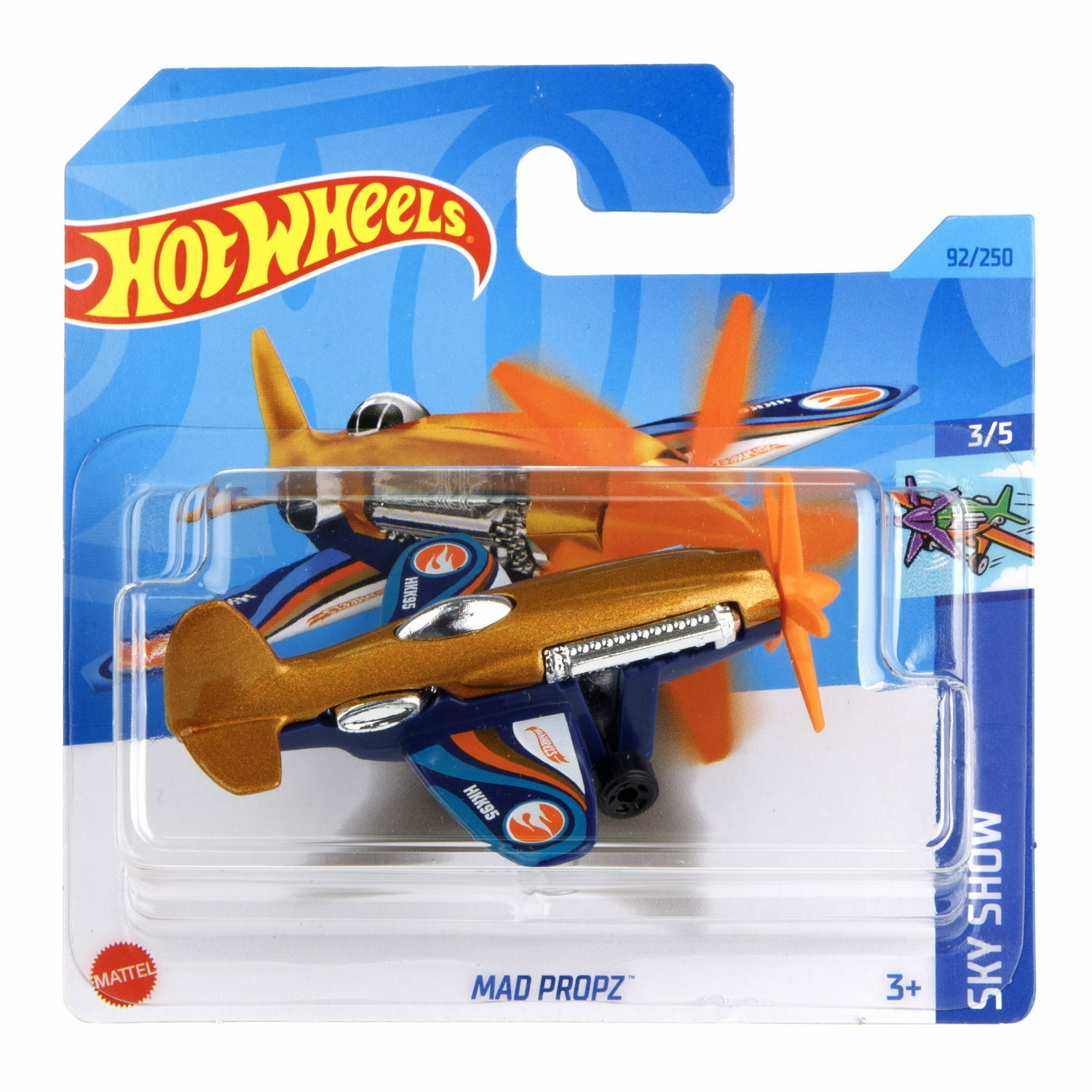 Вертолет Hot Wheels 5785-29 - фото 2