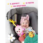 Игрушка Мякиши погремушка Малышарики Барашик