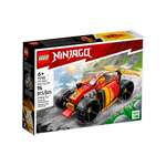 Конструктор LEGO NINJAGO 94 дет.