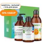 Набор средств Synergetic