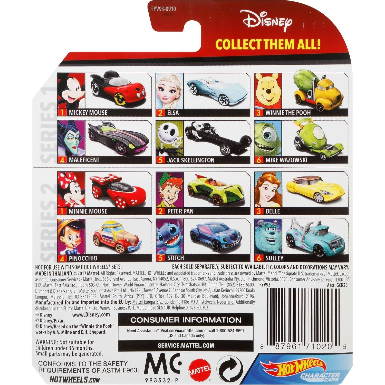 Автомобиль Hot Wheels Character cars Питер Пэн GCK28 - фото 3