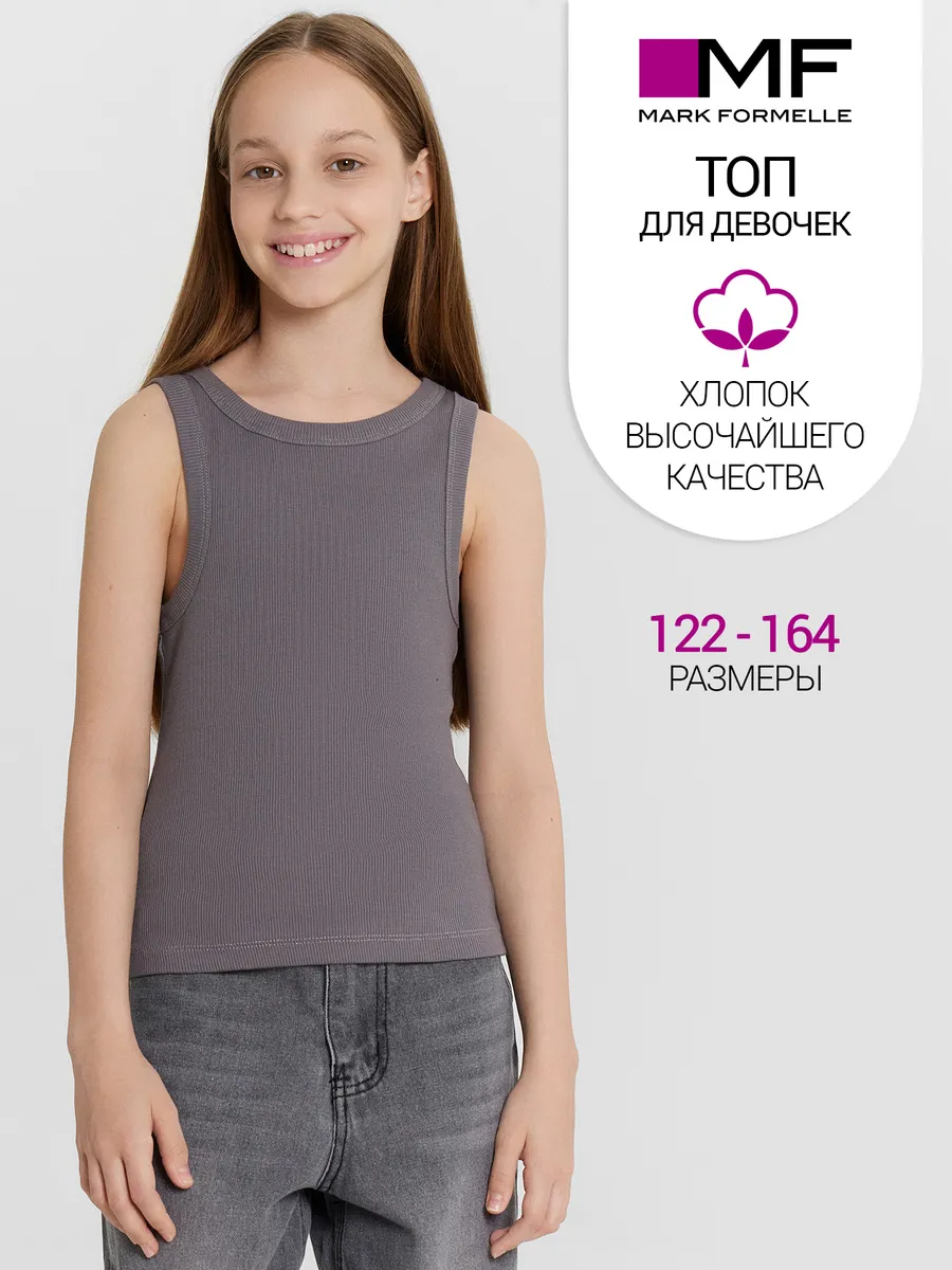 Топ Mark Formelle (Марк Формэль) 117937/темно -серый - фото 2