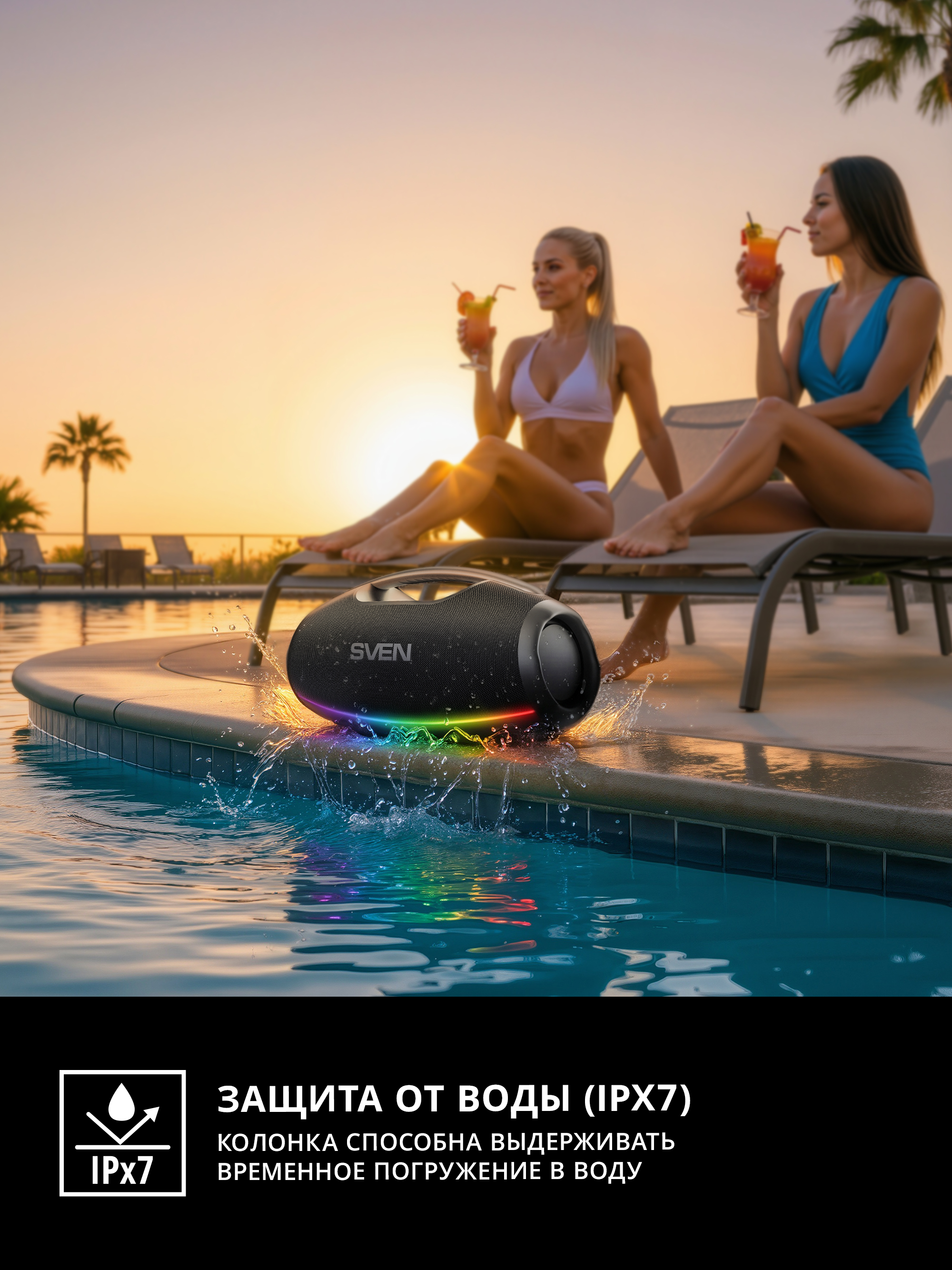Колонка bluetooth SVEN PS-990 - фото 10
